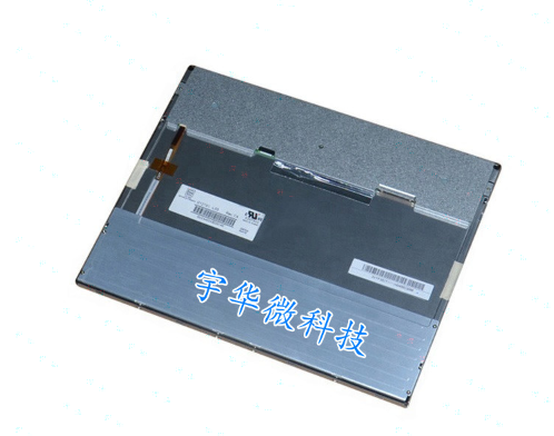 探索8寸液晶屏：功能、应用与选购指南