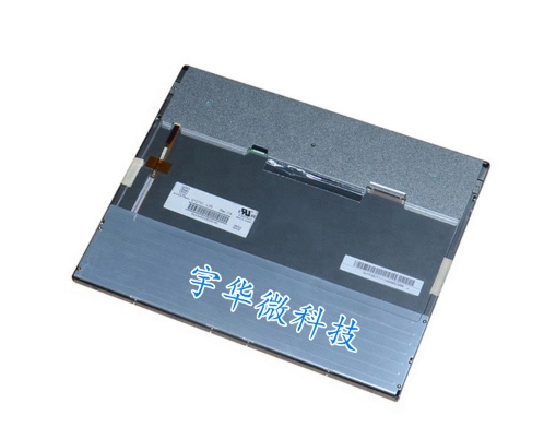 为什么TFT工业液晶屏是现代工业中重要角色？