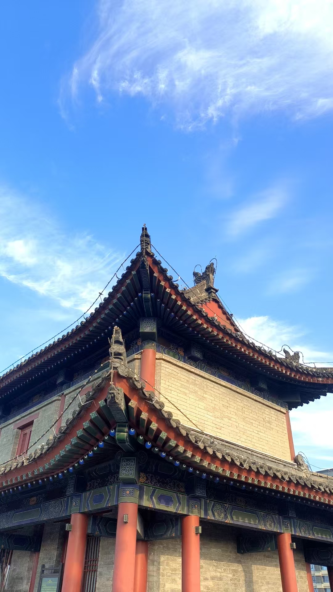 西安之旅-古城墙