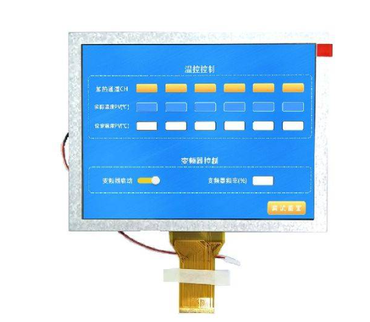 微信截图_20230609185955.png
