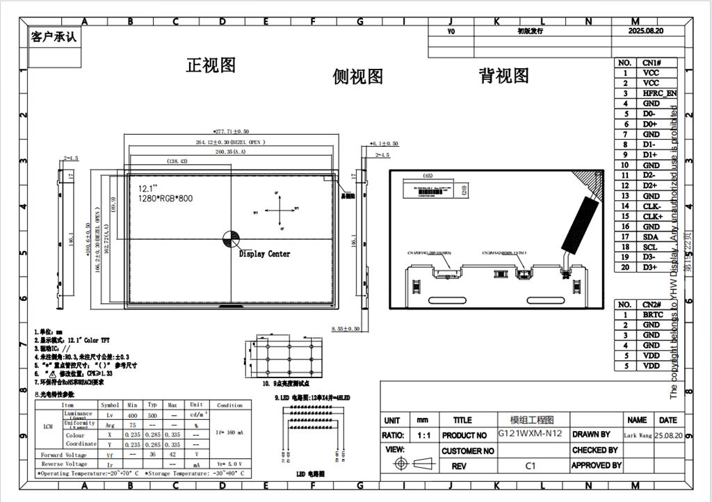 1786694049509031.png 8cceba8d-487f-48e4-8e21-ae65b8e3db2b - 副本.png